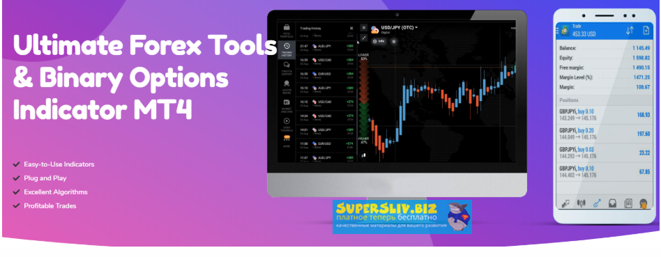 [Ultimatefxtools] Ultimate Forex Tools & Binary Op_0.png